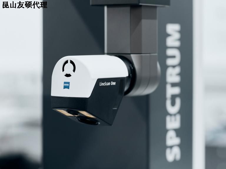 南京蔡司三坐标SPECTRUM